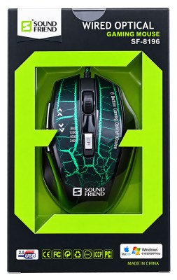 GIFTBOX 8196  GREEN 1